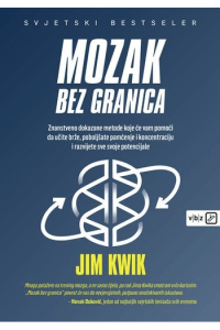 Mozak bez granica - naslovnica