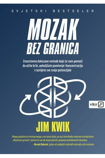 Mozak bez granica - naslovnica