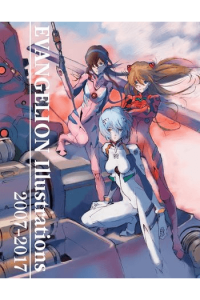 Evangelion Illustrations 2007-2017 (Manga) - naslovnica