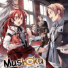 Mushoku Tensei: Jobless Reincarnation (Light Novel) Vol. 2 (Manga) - naslovnica