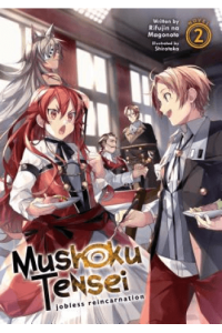 Mushoku Tensei: Jobless Reincarnation (Light Novel) Vol. 2 (Manga) - naslovnica