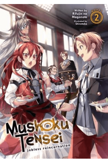 Mushoku Tensei: Jobless Reincarnation (Light Novel) Vol. 2 (Manga) - naslovnica