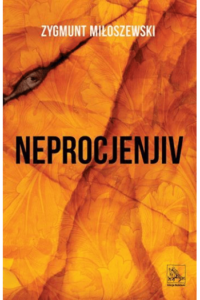 Neprocjenjiv - naslovnica