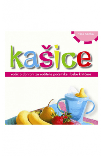 Kašice (Kuharica) - naslovnica