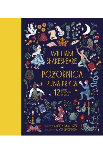 William Shakespeare – Pozornica puna priča (Slikovnica) - naslovnica