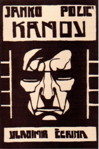 Janko Polić Kamov - naslovnica
