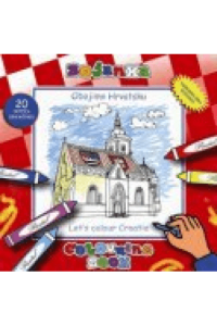 Bojanka - Obojimo Hrvatsku - naslovnica