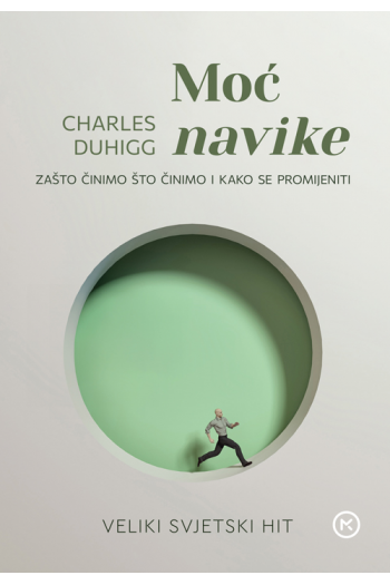 Moć navike - naslovnica