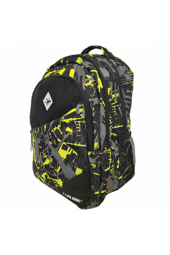 Explore Ruksak 2U1 Yellow-Grey - slika proizvoda