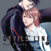 Devil's Line, Vol. 11 (Manga) - naslovnica