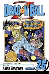Dragon Ball Z, Vol. 26 (Manga) - naslovnica