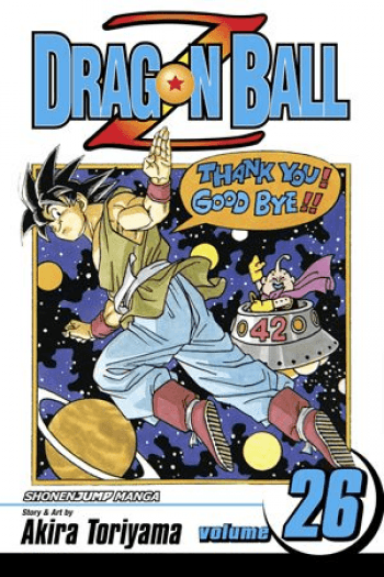 Dragon Ball Z, Vol. 26 (Manga) - naslovnica