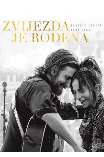 Igrani film - Zvijezda je rođena DVD - omot