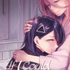 If I Could Reach You, Vol. 03 (Manga) - naslovnica