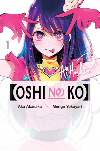 [Oshi No Ko], Vol. 1 (Manga) - naslovnica