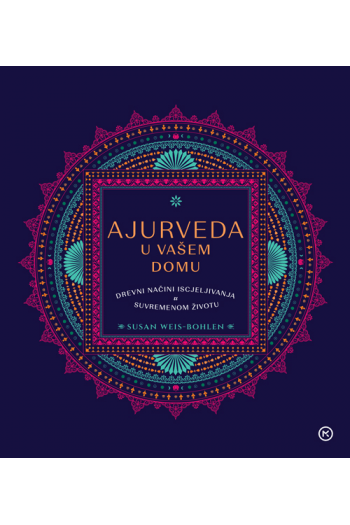 Ajurveda u vašem domu - naslovnica