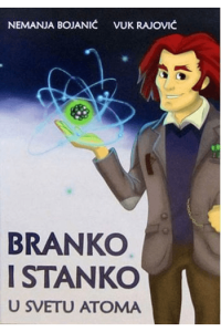 Branko i Stanko u svijetu atoma - naslovnica