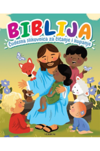Čudesna slikovnica za čitanje i kupanje - Biblija - naslovnica