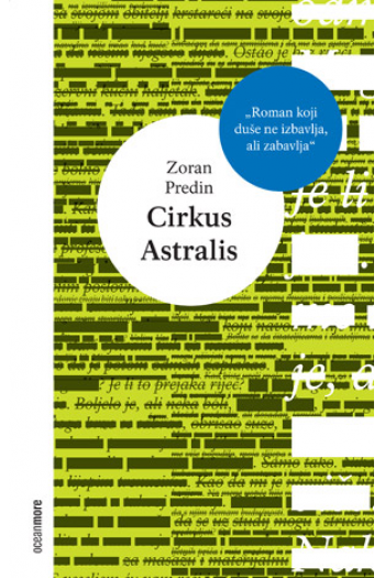 Cirkus Astralis - naslovnica