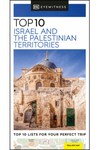 DK EW Top 10 Israel and the Palestinian Territories - naslovnica