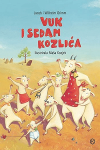 Vuk i sedam kozlića - naslovnica