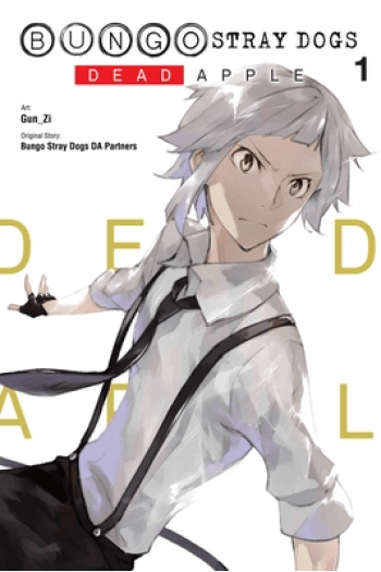 Bungo Stray Dogs: Dead Apple, Vol. 1 (Manga) - naslovnica