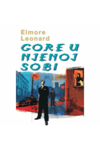 Gore u njenoj sobi - naslovnica