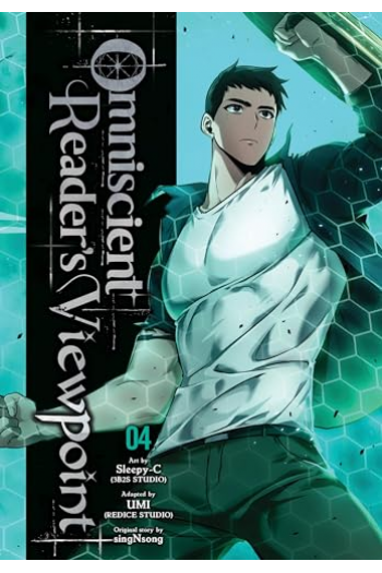 Omniscient Readers Viewpoint, Vol. 4 (Manga) - naslovnica