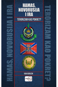 Hamas, Novorusija i Ira - naslovnica