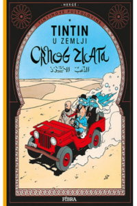 U zemlji crnog zlata (Strip) - naslovnica