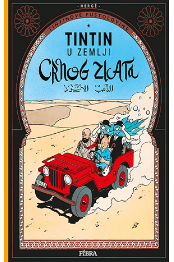 U zemlji crnog zlata (Strip) - naslovnica
