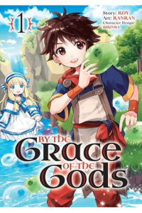 By The Grace Of The Gods, Vol. 01 (Manga) - naslovnica