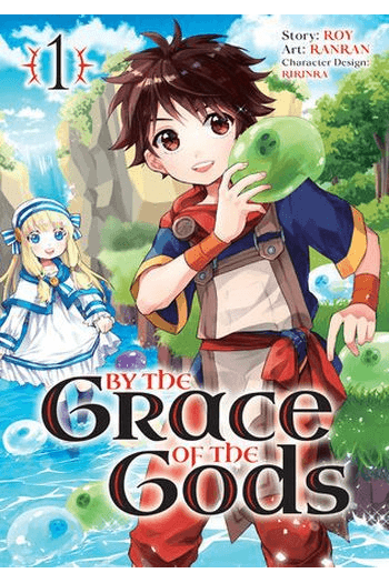 By The Grace Of The Gods, Vol. 01 (Manga) - naslovnica