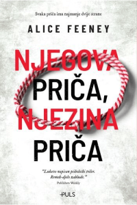 Njegova priča, njezina priča - naslovnica