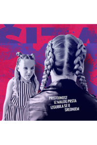 Šiza - Pristojnost Iz Malog Prsta LP - omot