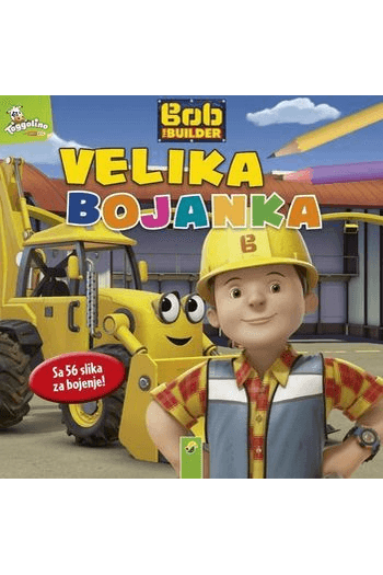 Bob Graditelj – velika bojanka - naslovnica