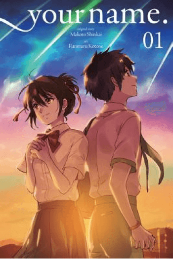 Your Name., Vol. 01 (Manga) - naslovnica