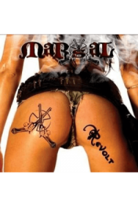 Maršal - Revolt CD - omot
