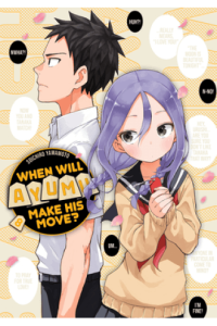 When Will Ayumu Make His Move?, Vol. 08 (Manga) - naslovnica