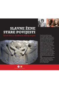 Slavne žene stare povijesti - naslovnica