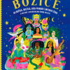 Božice - 50 božica, svetica, bića prirode i mitskih žena - naslovnica