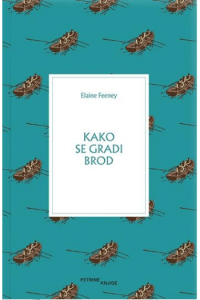 Kako se gradi brod - naslovnica