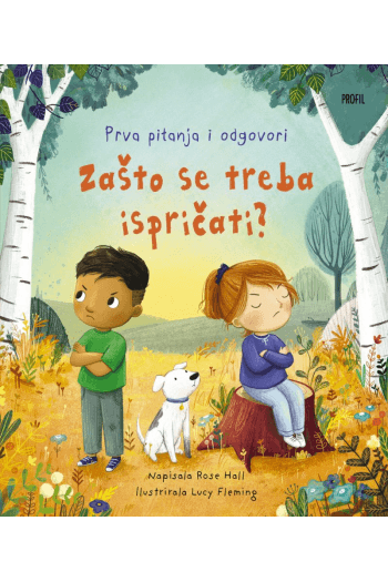 Zašto se treba ispričati? (Slikovnica) - naslovnica