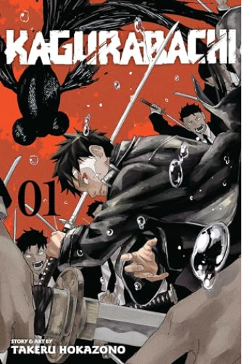 Kagurabachi, Vol. 1 (Manga) - naslovnica