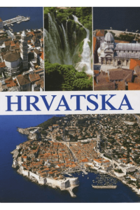 Lijepa naša Hrvatska - naslovnica