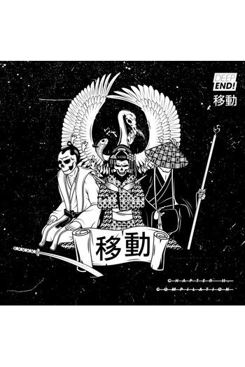 Various Artists - Deep End! Chapter 2 - omot