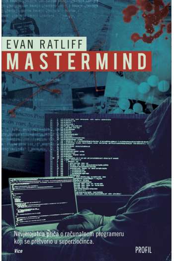 Mastermind - naslovnica
