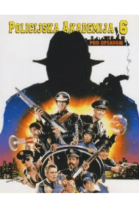 POLICIJSKA AKADEMIJA 6