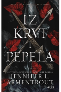 Iz krvi i pepela - naslovnica