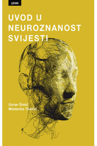 Uvod u neuroznanost svijesti - naslovnica